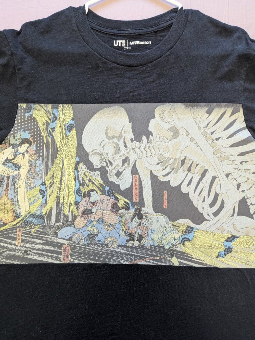 Uniqlo x MFA Boston Kuniyoshi Utagawa Skeleton Ukiyo-e t-shirt mens M